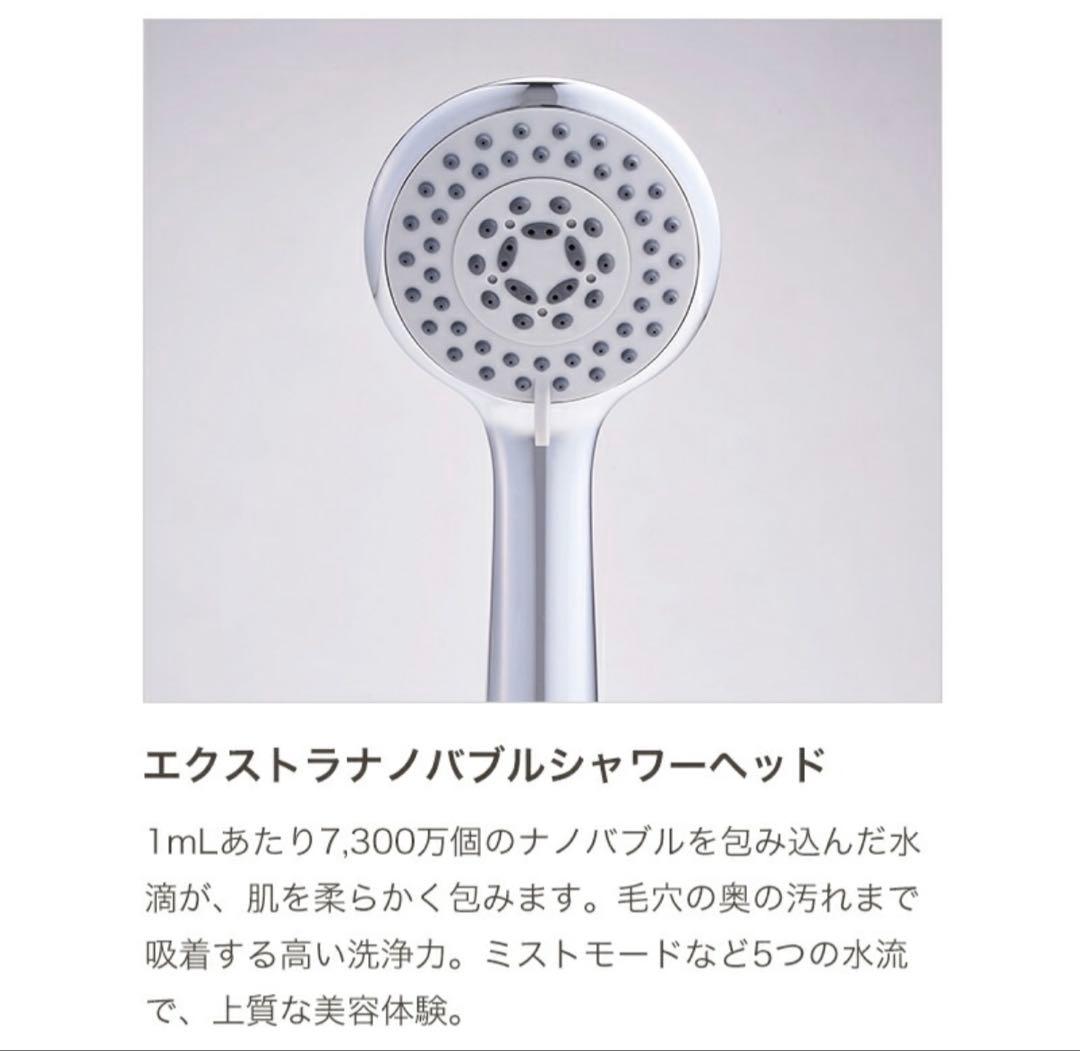 KAMIKA カミカ　シャンプー　ヘアオイル　スカルプエッセンス　5点セット