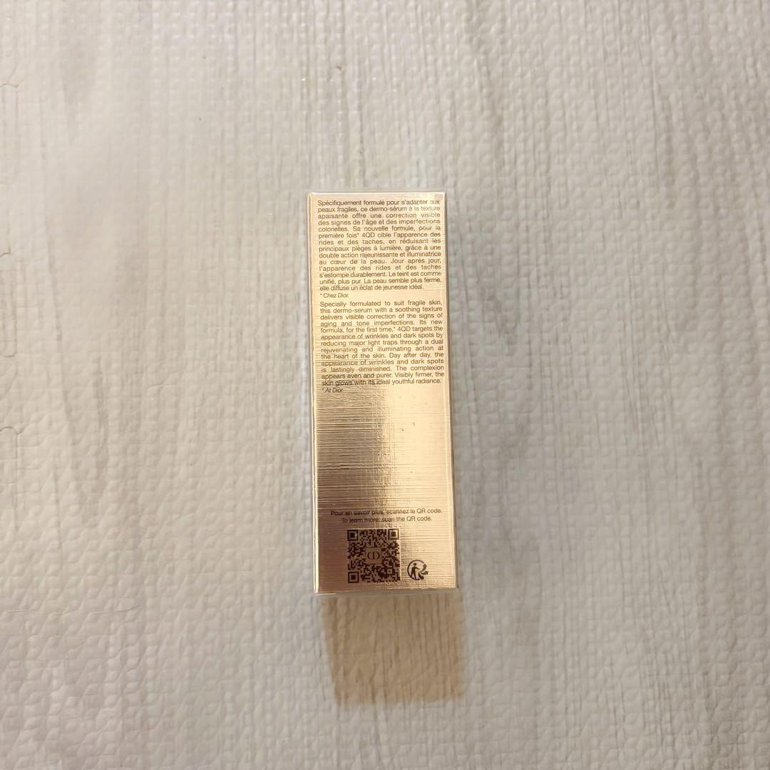 【新品未開封】Dior プレステージ ホワイト リンクル セラム ルミエール