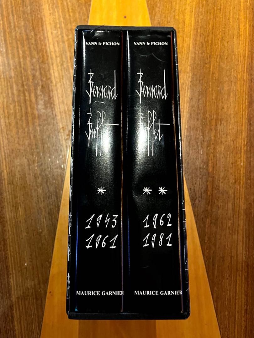 アート・デザイン・音楽 BERNARD BUFFET MAURICE GALERIE