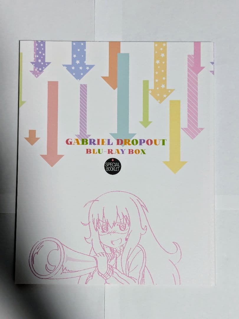 ガヴリールドロップアウト Blu-ray BOX〈2枚組〉