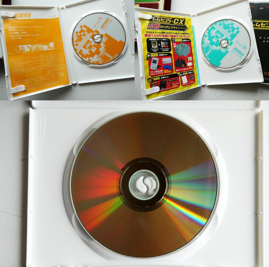 【中古セット】ゲームセンターCX DVD-BOX 2枚組 vol.5～14 他
