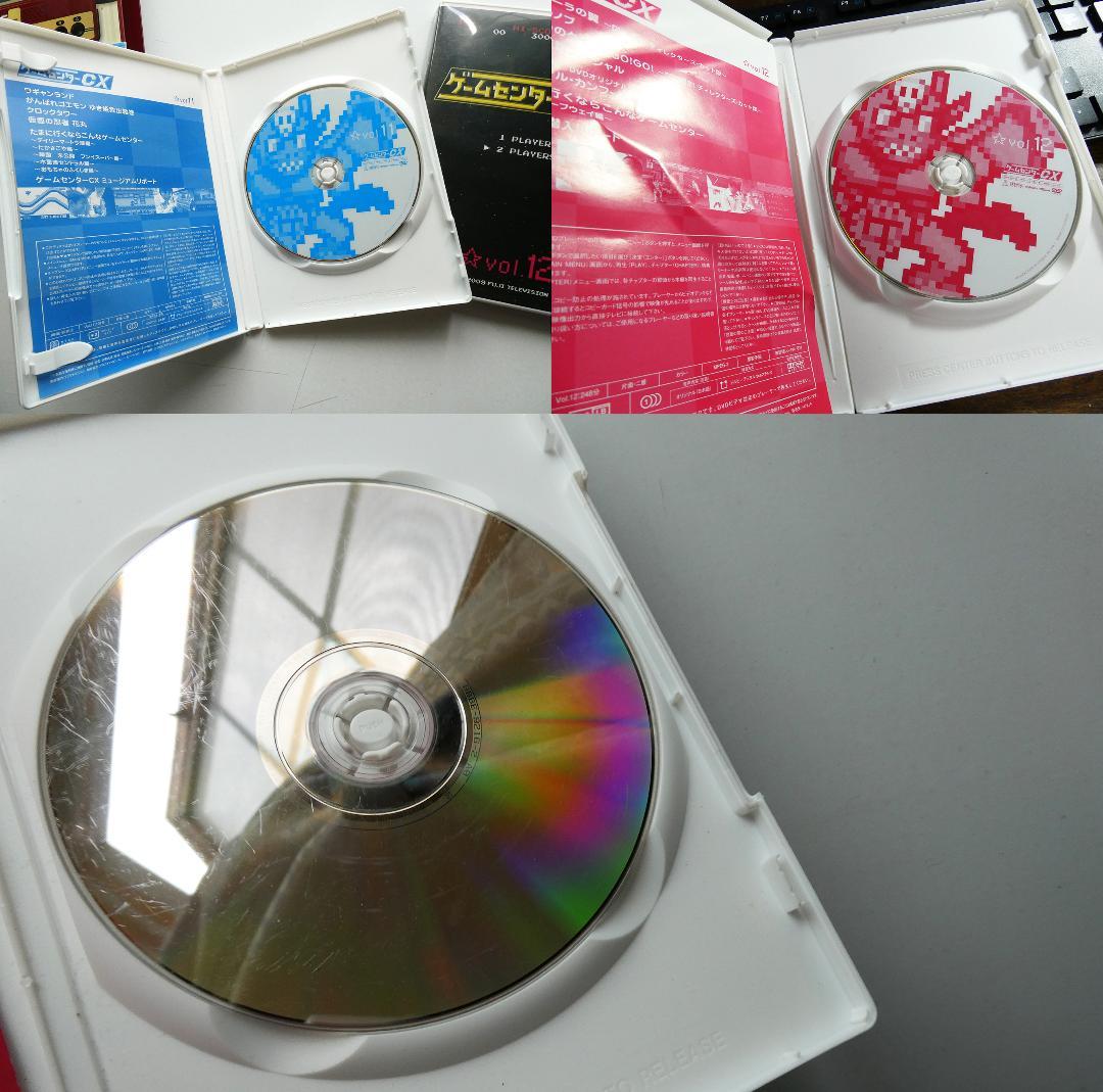 【中古セット】ゲームセンターCX DVD-BOX 2枚組 vol.5～14 他
