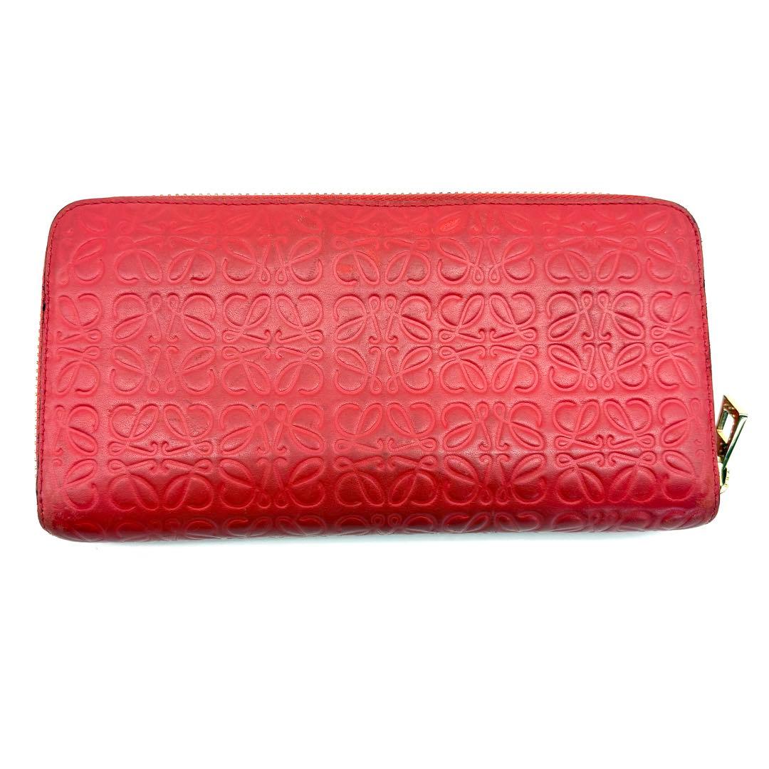 【美品・箱付き】LOEWE　長財布　リピートアナグラム　エンボス　コンチネンタル