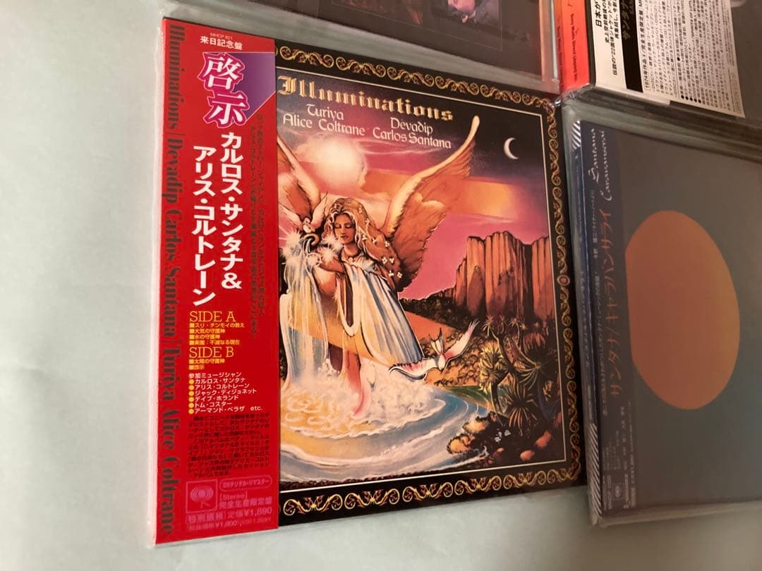 限定 Santana CD 9枚セット帯付き ジョン・マクラフリン 紙ジャケ