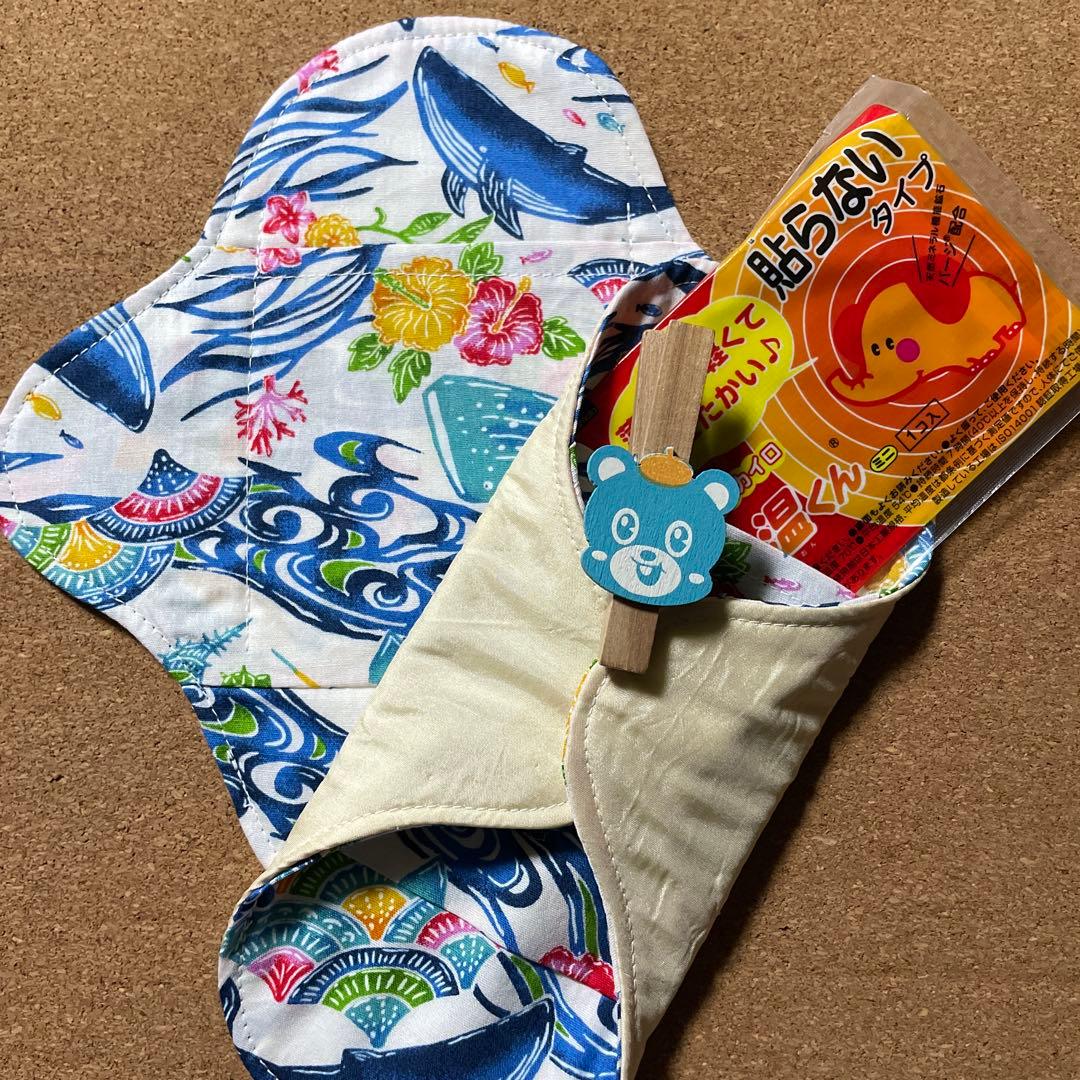 ２枚組ポケライナー　肌面シルクよもぎ染め　ジンベイザメ