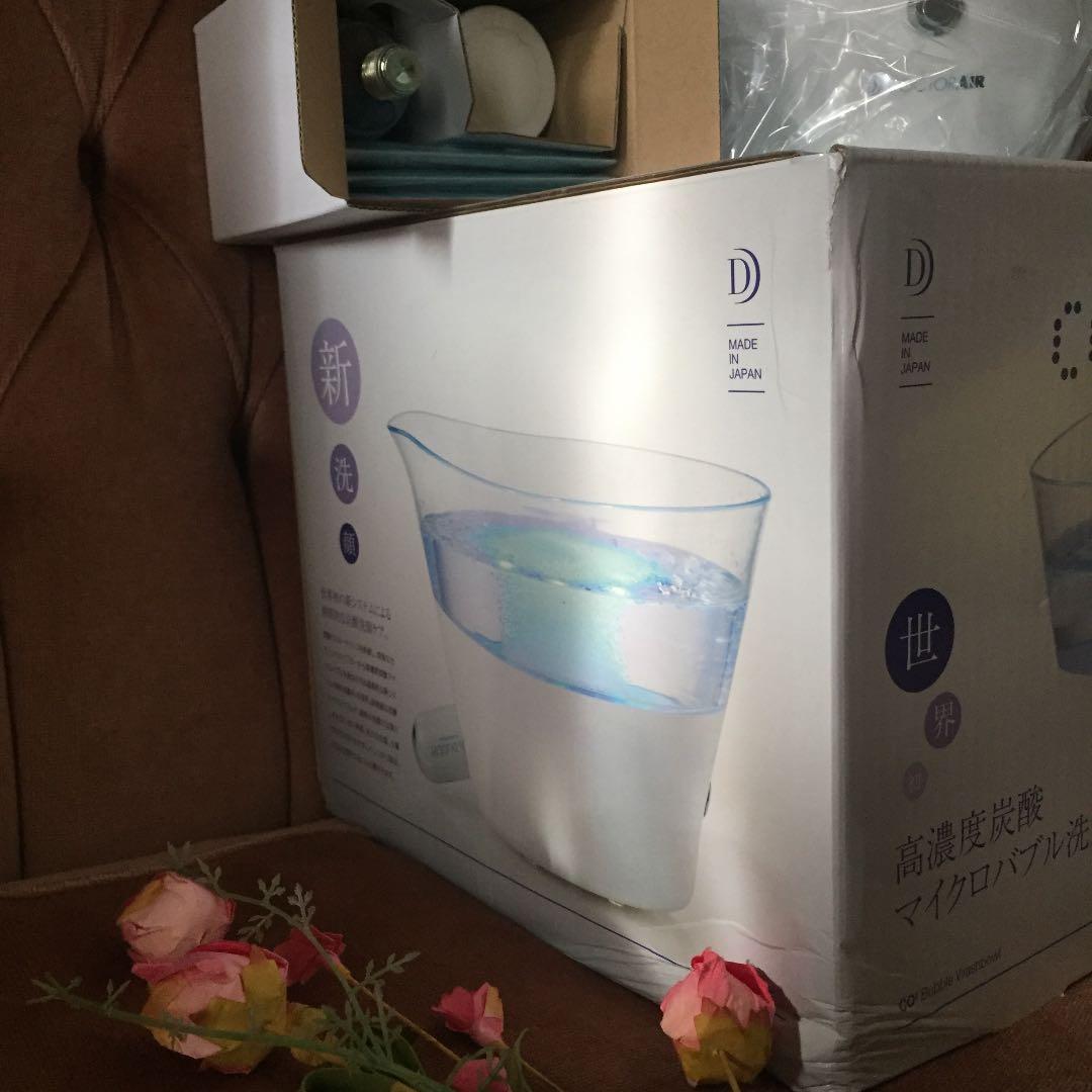 高濃度炭酸マイクロバブル洗顔機   Co2 bubble ✨新品✨