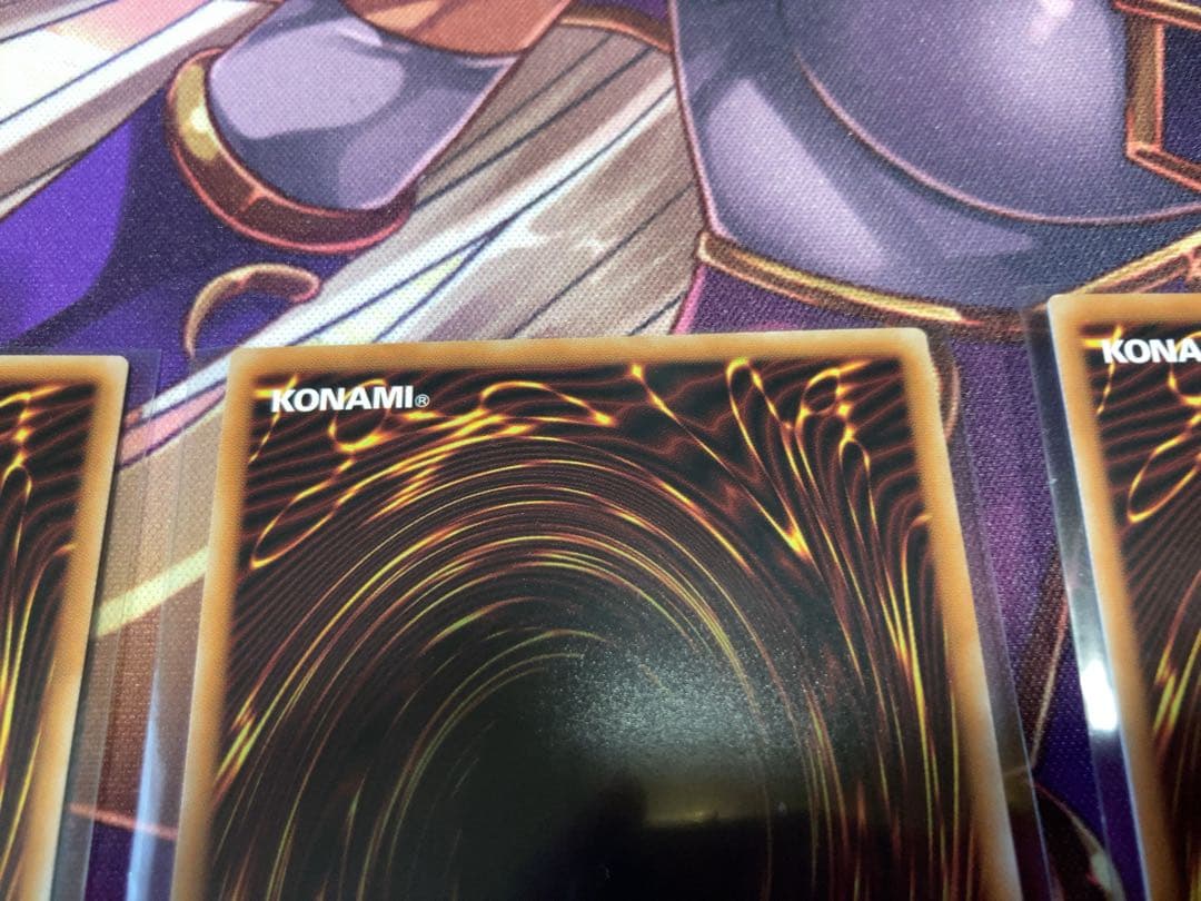 調和ノ天救竜(シク1、レリーフ2)