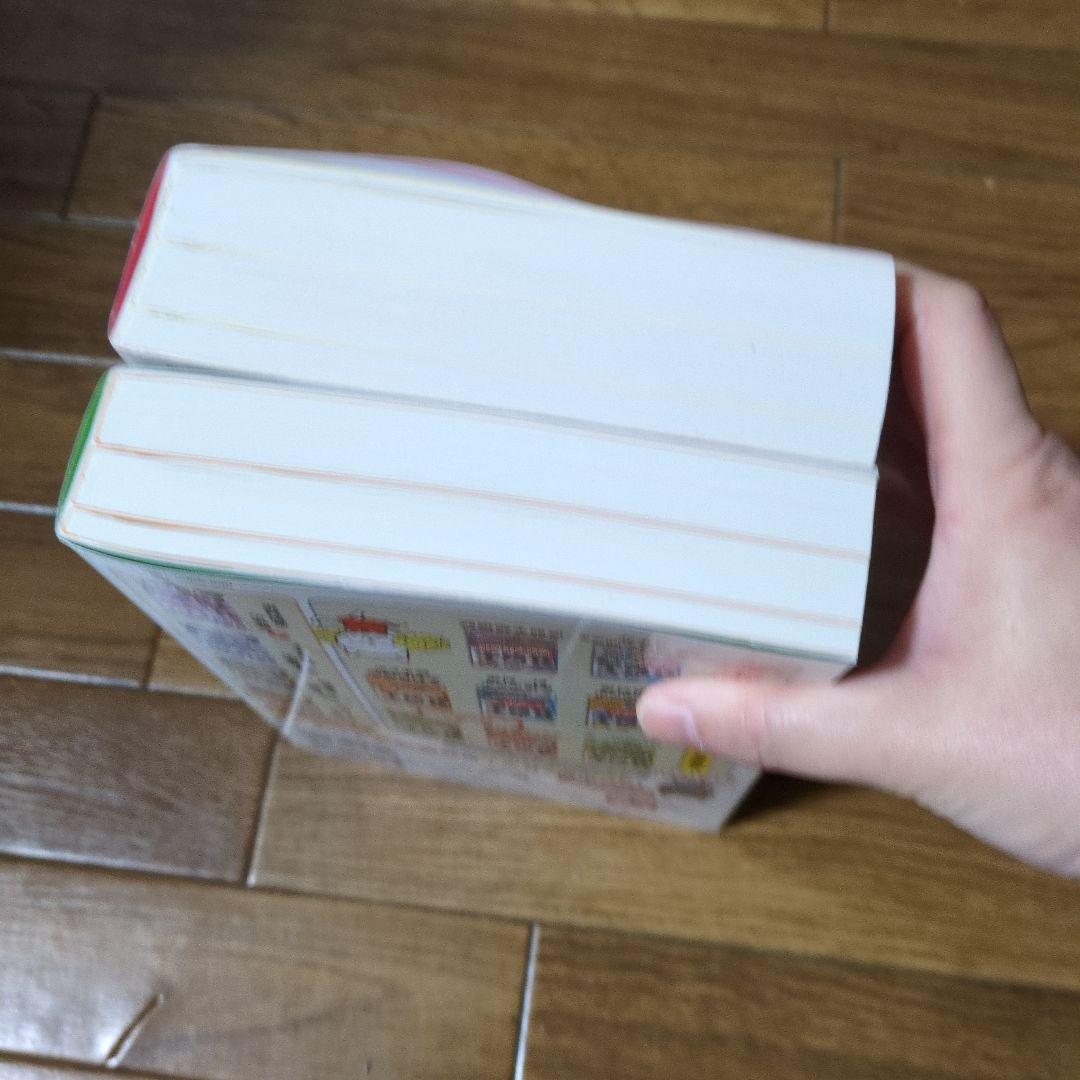 社労士の教科書　社労士の問題集　2026