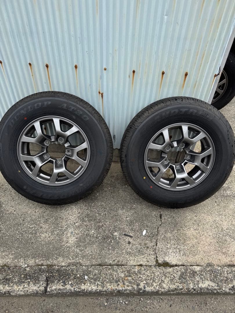 DUNLOP 195/80R15 タイヤ・ホイールセット 2本セット15インチ
