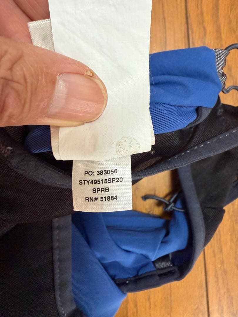 Patagonia スロープランナーベスト4L Lサイズ