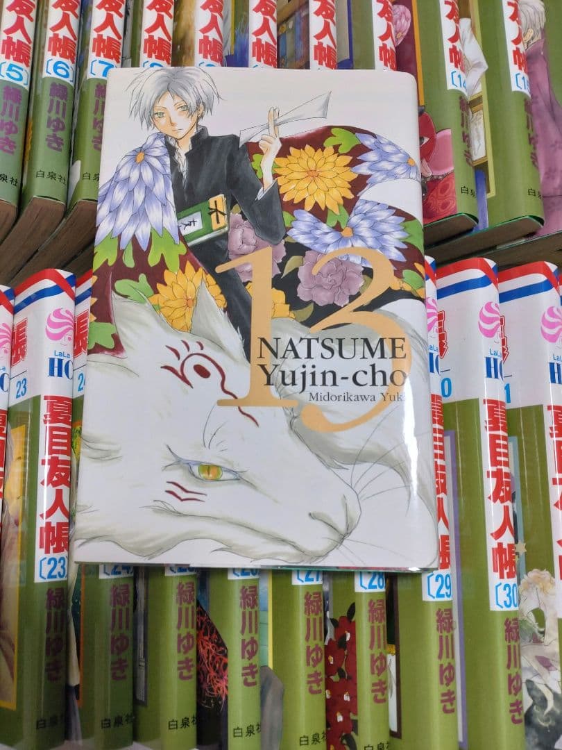 夏目友人帳 1〜32巻全巻セット＆ファンブック＆蛍火の杜へ