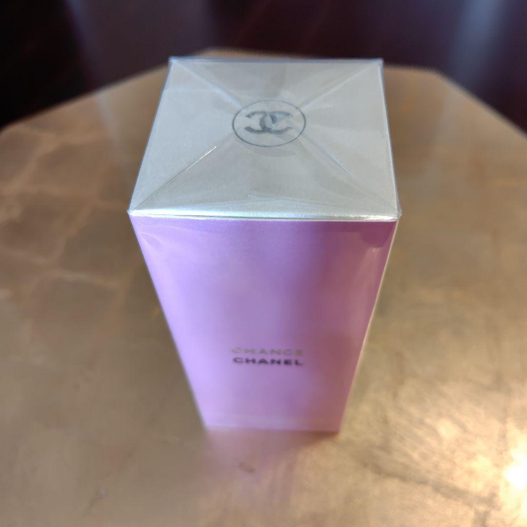 CHANCE CHANEL ボディモイスチャー 200ml
