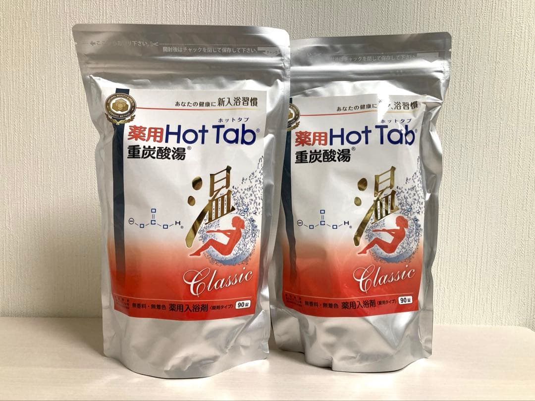 薬用ホットタブ重炭酸湯 90錠 2袋セット