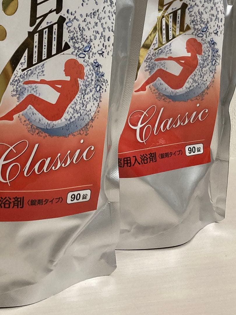 薬用ホットタブ重炭酸湯 90錠 2袋セット