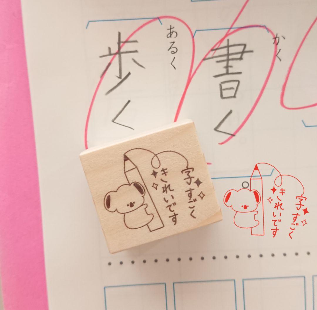 厚揚げ様 リクエスト 10点 まとめ商品