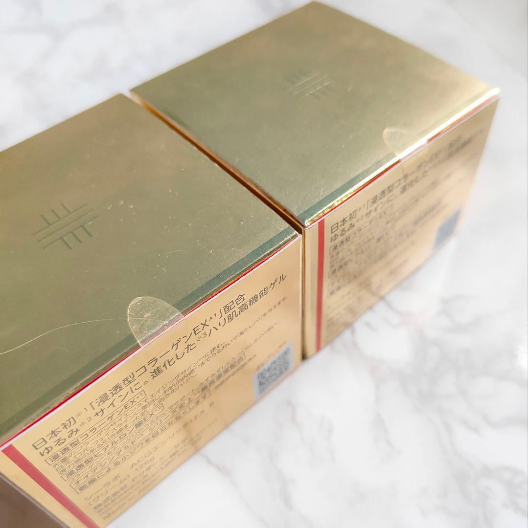 【新品未開封】ドクターシーラボ アクアコラーゲンゲル エンリッチR 120g×2