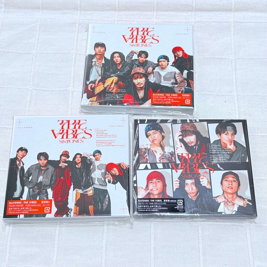 THE VIBES SixTONES アルバム3形態セット