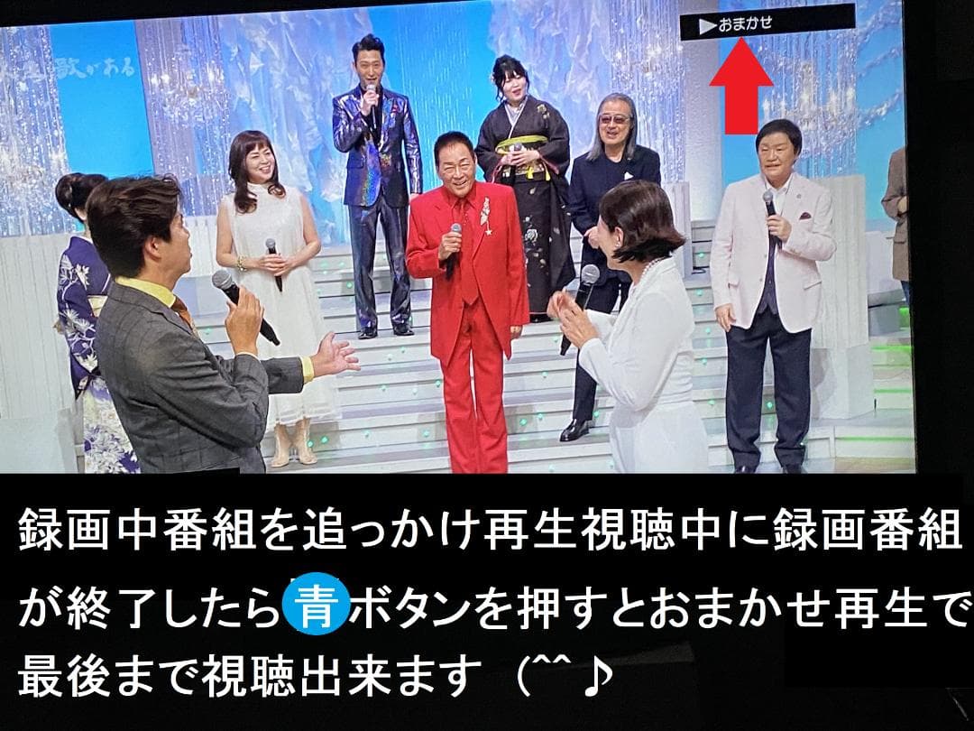 大満足　おまかせプレイリスト　DBR-Z510 14年製