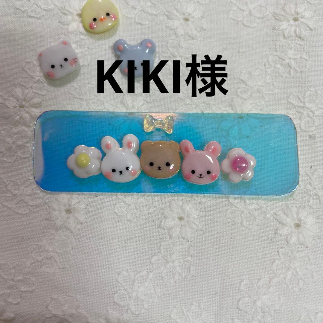 3dネイルパーツ うさぎ 花 フラワー アニマル ネイルパーツ