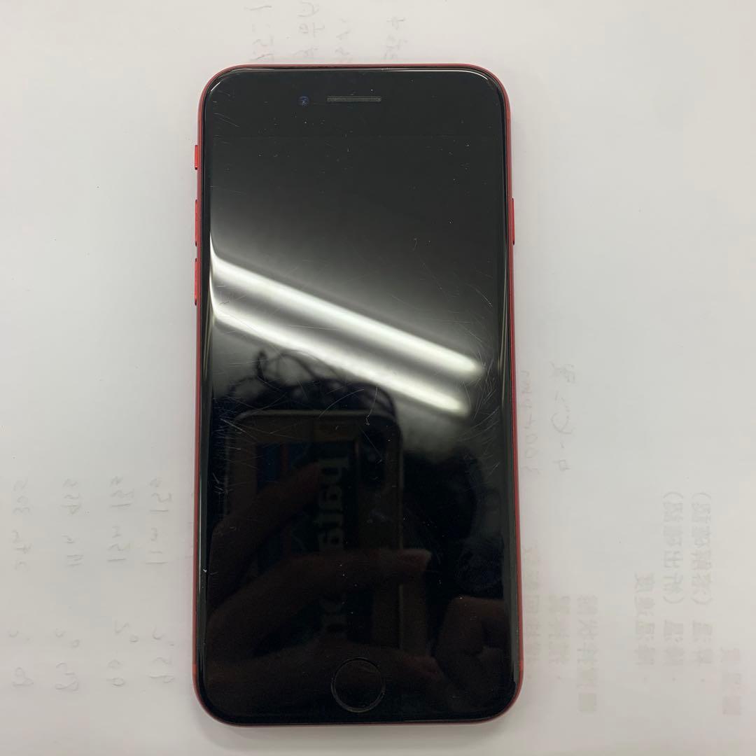 コンピュータ・IT iPhone 8 256GB RED SIMFREE