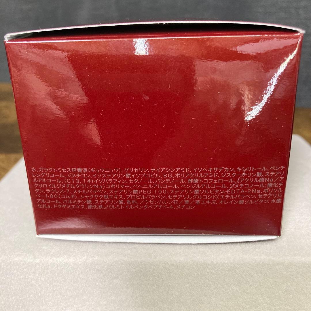 【新品未開封】SK-Ⅱ スキンパワーアドバンストエアリークリーム80g M596