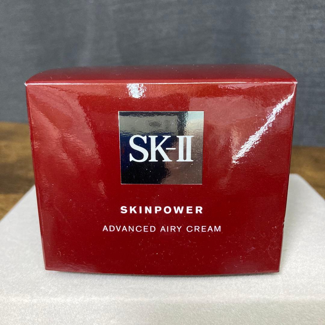【新品未開封】SK-Ⅱ スキンパワーアドバンストエアリークリーム80g M596