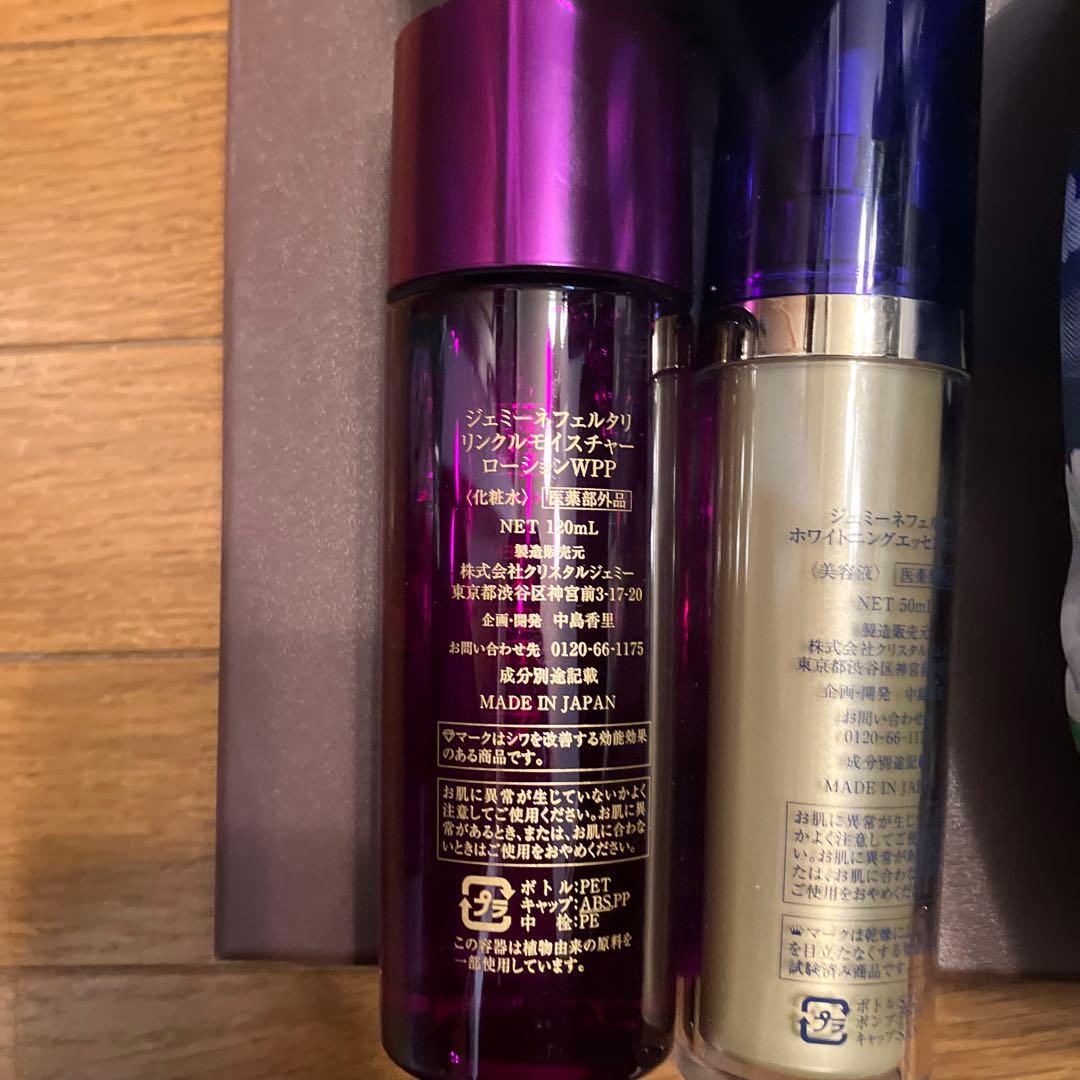 チェンジアニバーサリースペシャルセット