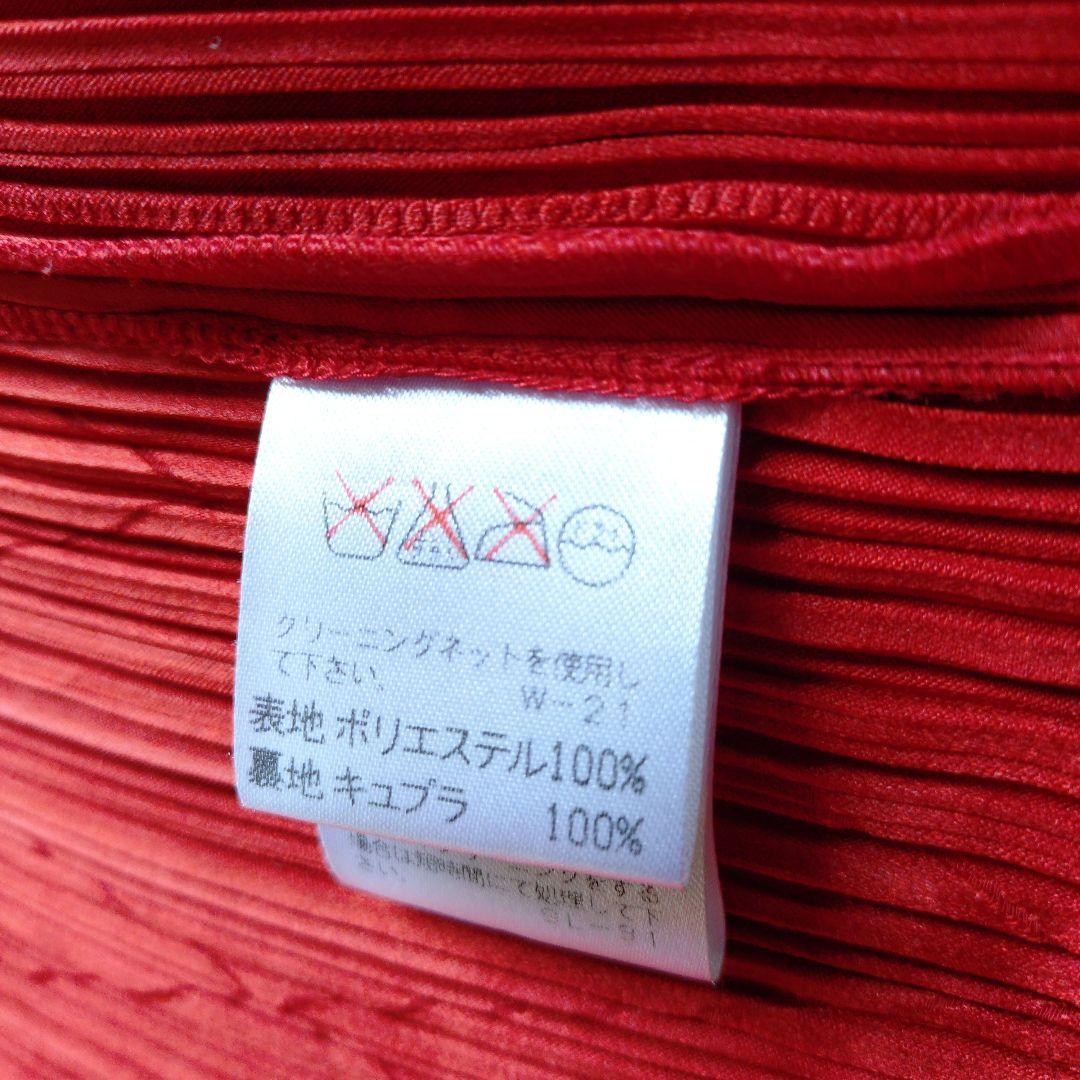 イッセイミヤケ 赤の長袖シャツ