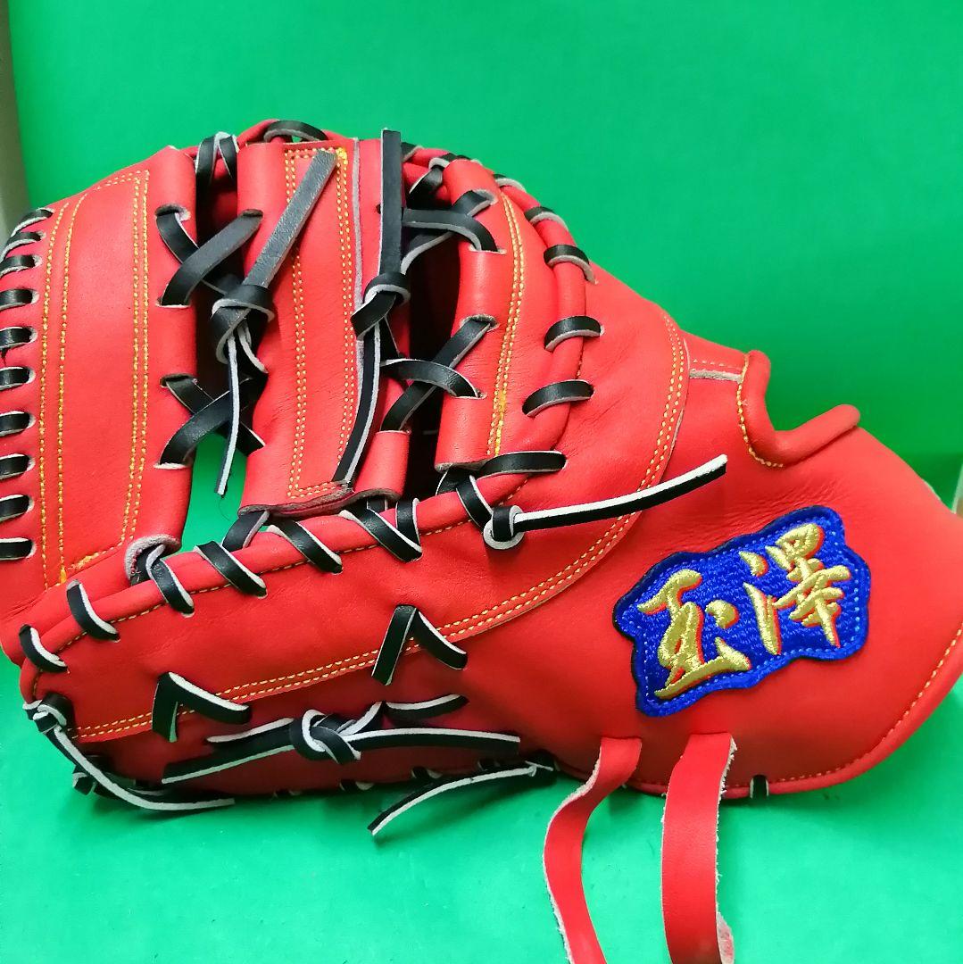 174.TAMAZAWA硬式オーダーミット