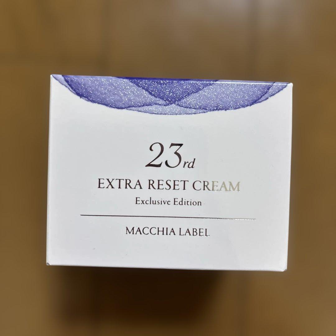 MACCHA LABEL エクストラリセットクリーム23rd エッセンス付