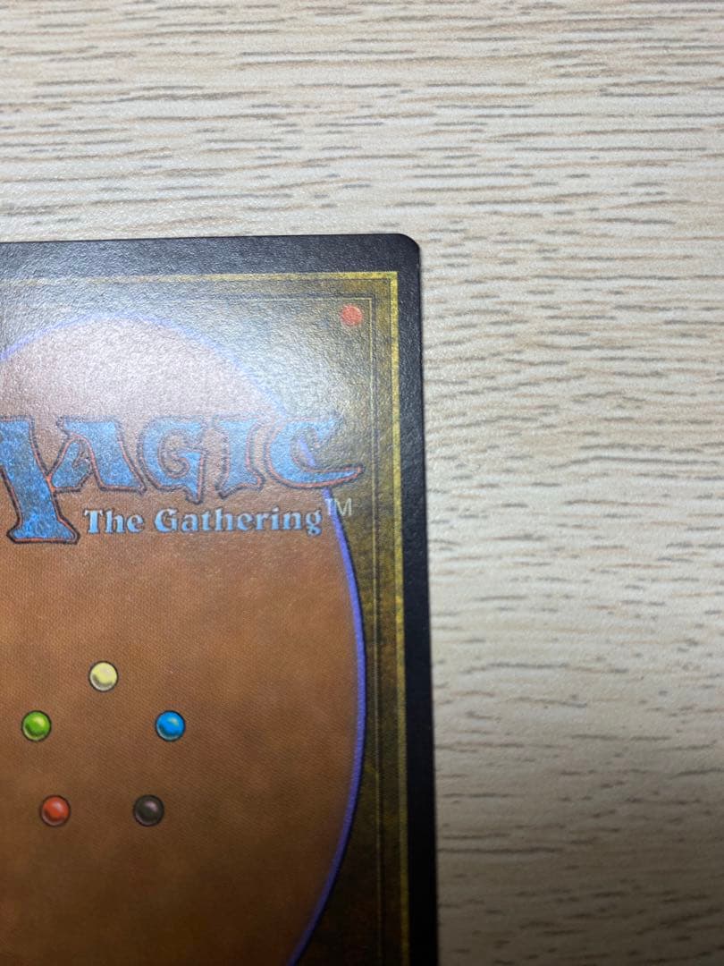 【美品】Bazaar of Baghdad