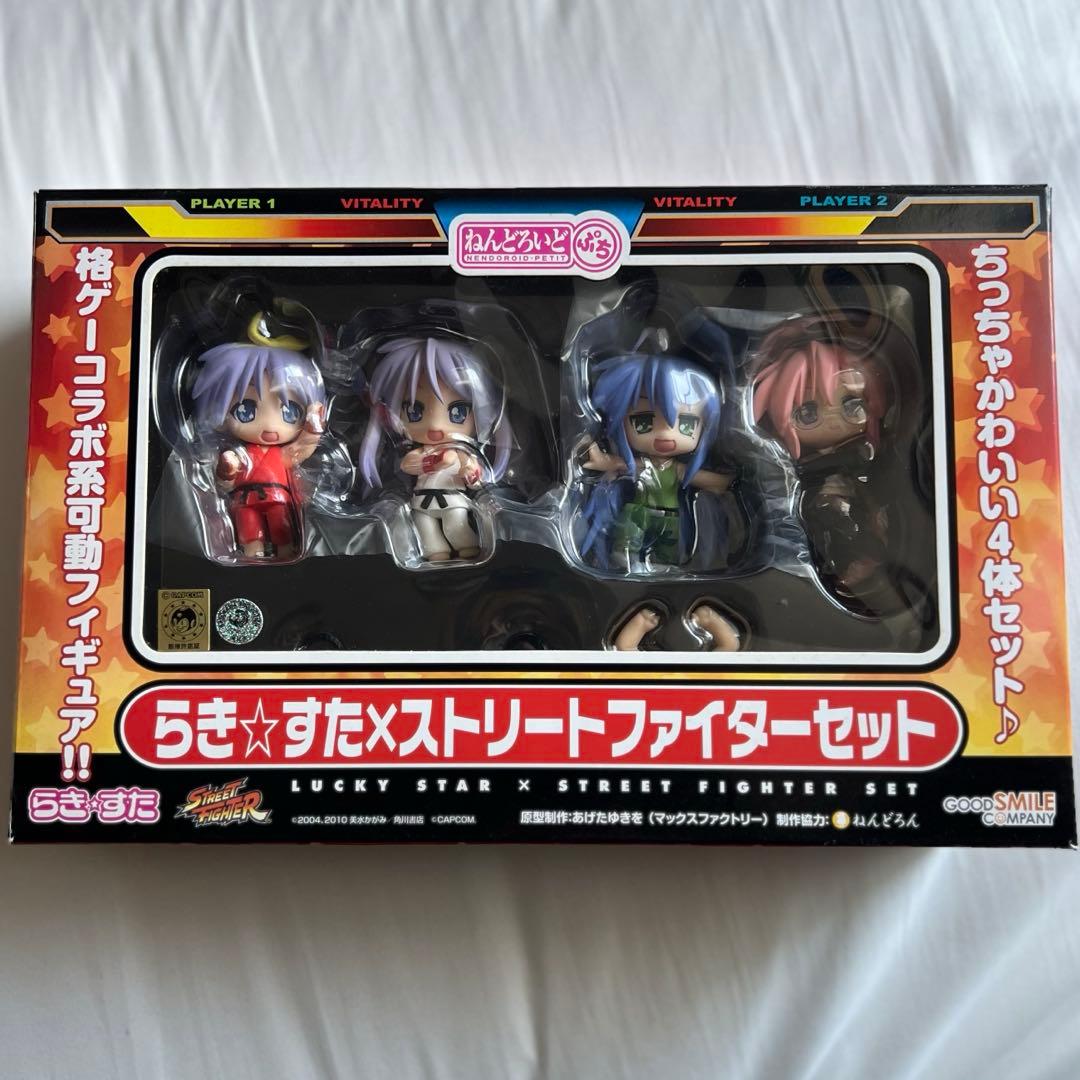 ねんどろいど ぷち らき☆すた×ストリートファイターセット　らきすた