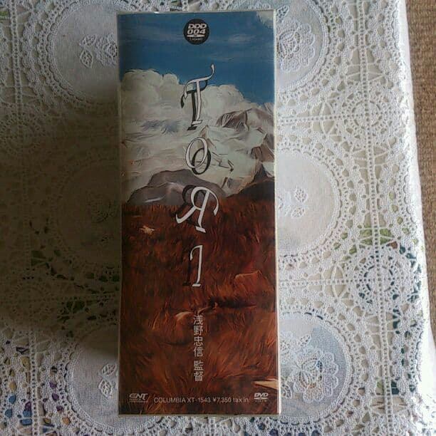 浅野忠信監督  トーリ の限定版BOXSET です。