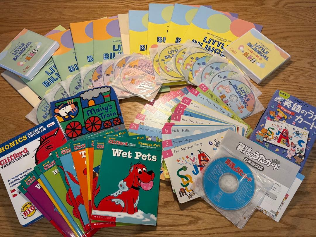 セ*認様 七田式　リトルバイリンガル　英語教材　くもん　英語歌カード　英語絵本