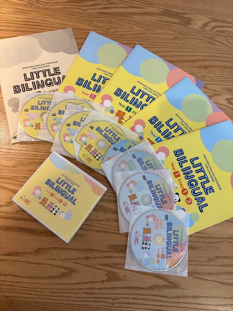 セ*認様 七田式　リトルバイリンガル　英語教材　くもん　英語歌カード　英語絵本