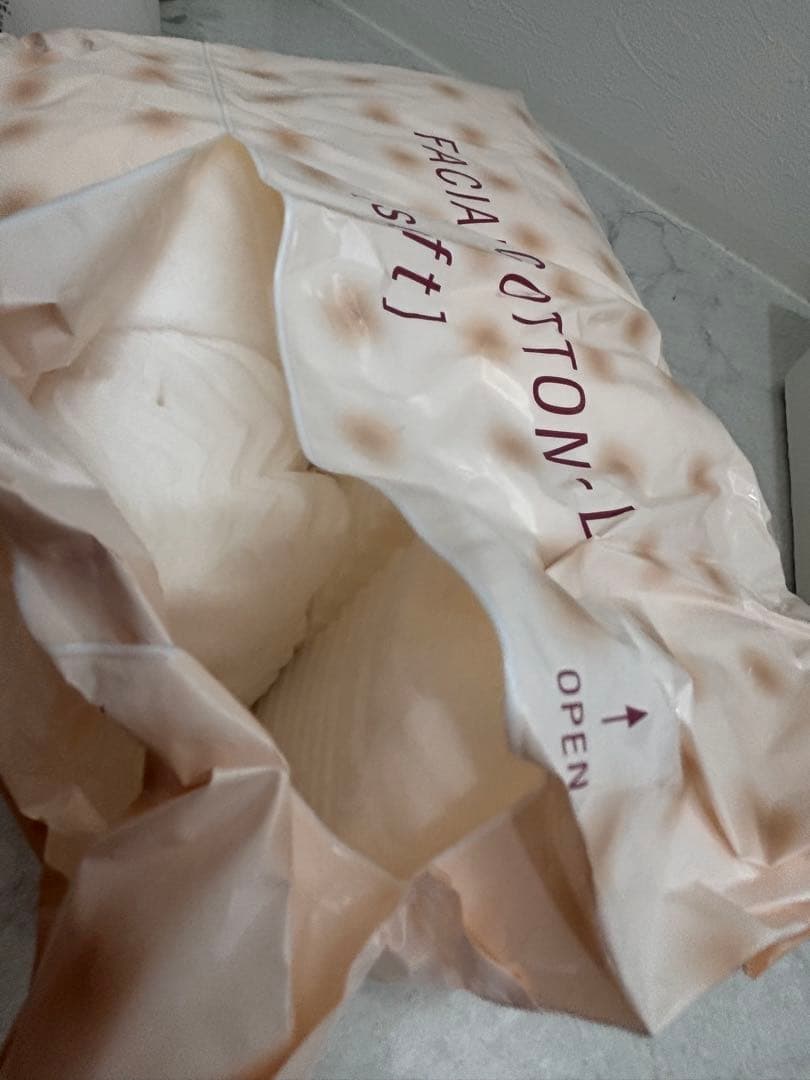 アルビオン 化粧水と乳液とコットンと試供品⭐︎お買い得