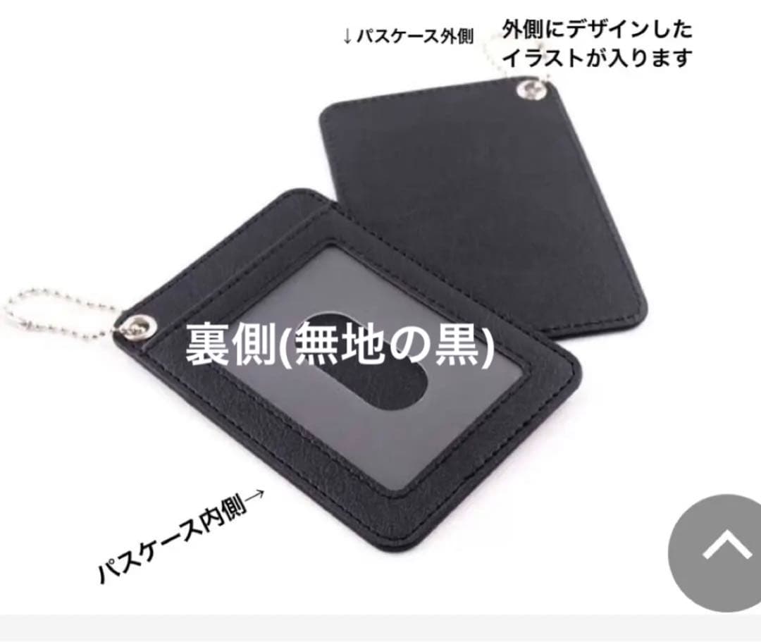 クッションブラシ❤ご確認