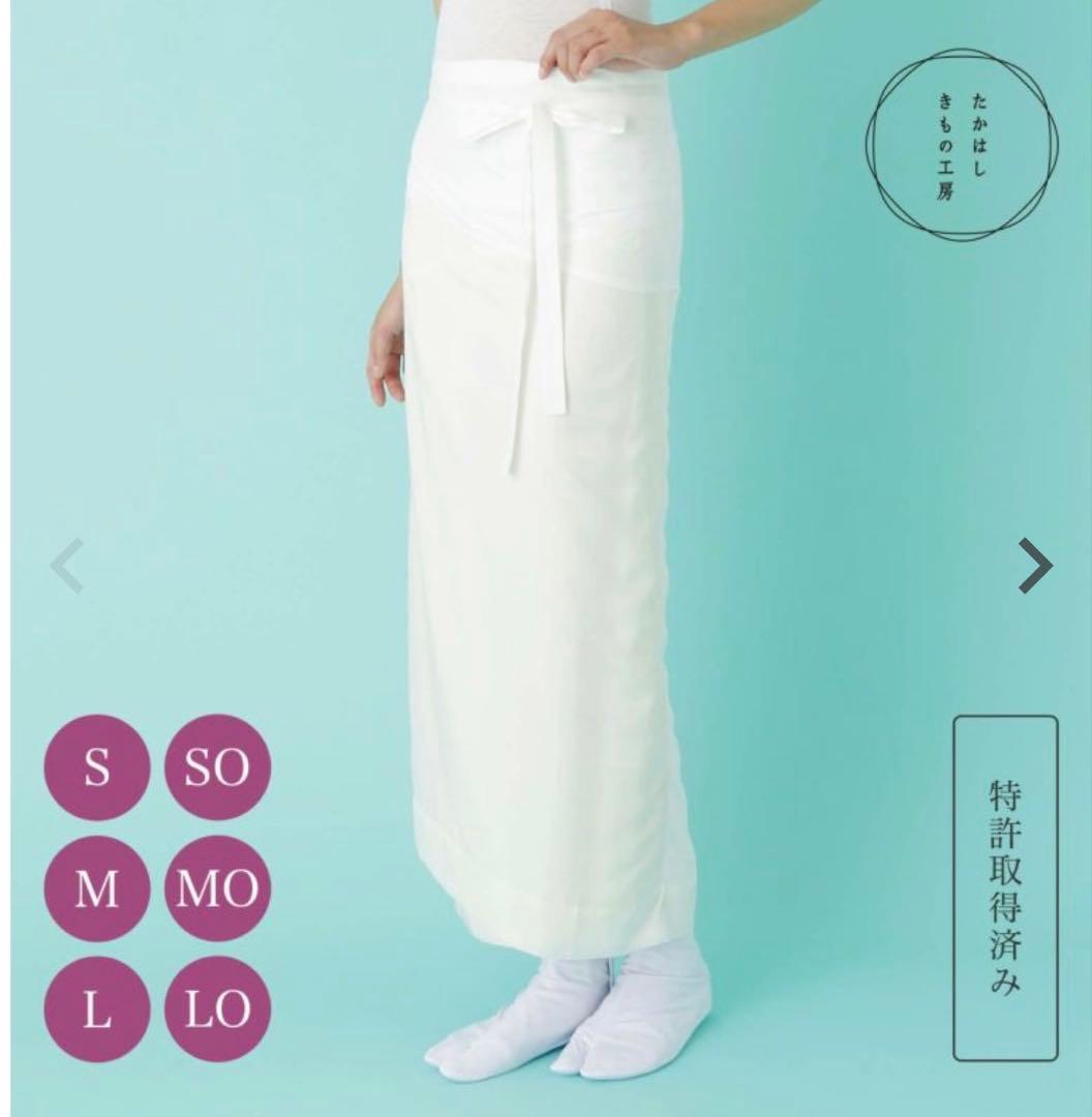 【たかはしきもの工房】 お腹周りスッキリ　満点ガードル裾除け　Mサイズ