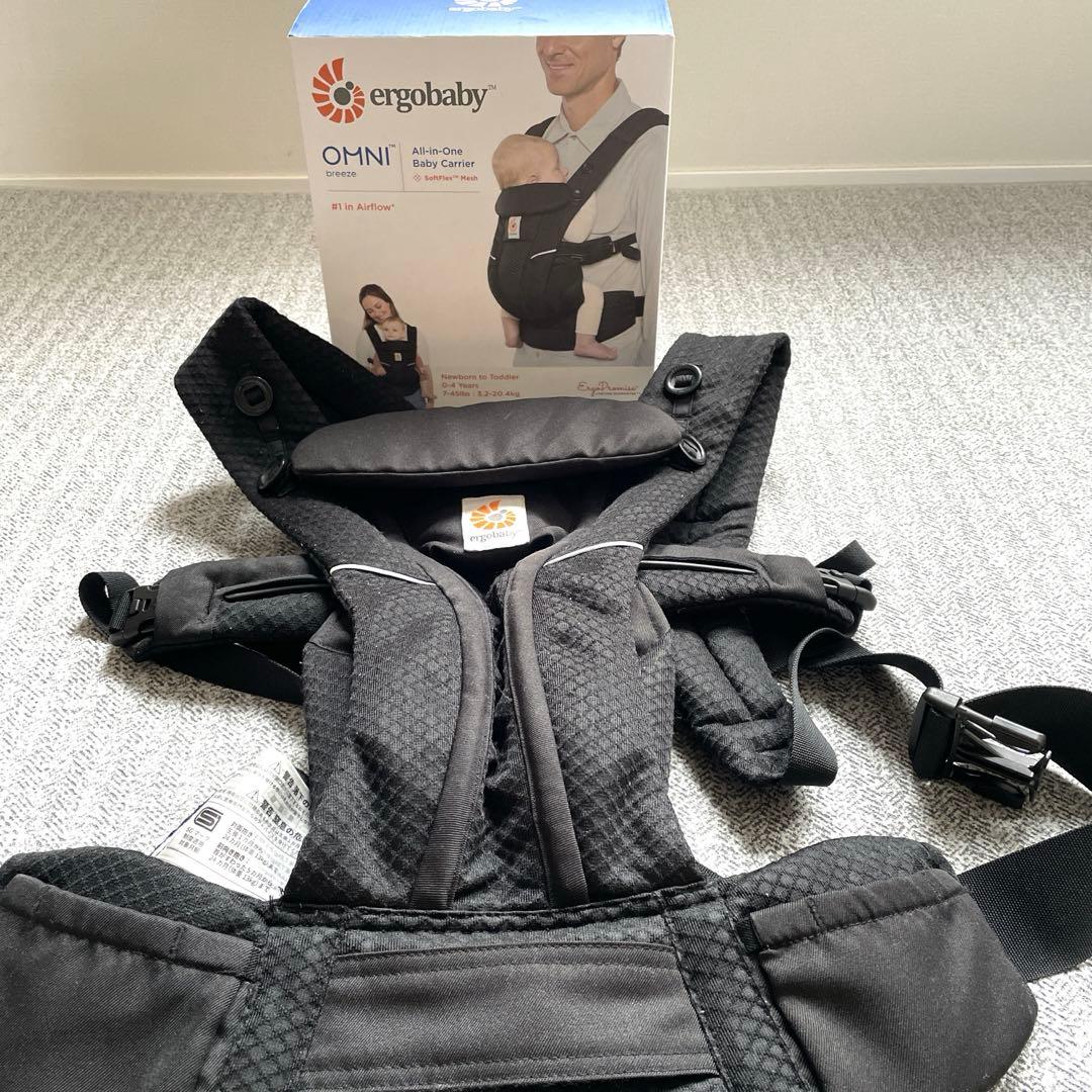 エルゴベビー　ergobaby オムニブリーズ　抱っこ紐　黒　ブラック