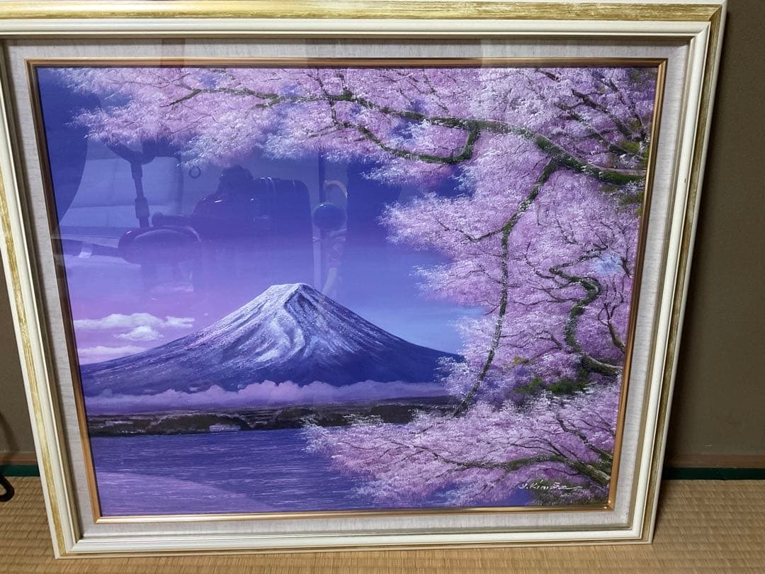 絵画　油絵　富士に桜　F20号　（木村由記夫）　【肉筆】日本の風景】【富士】