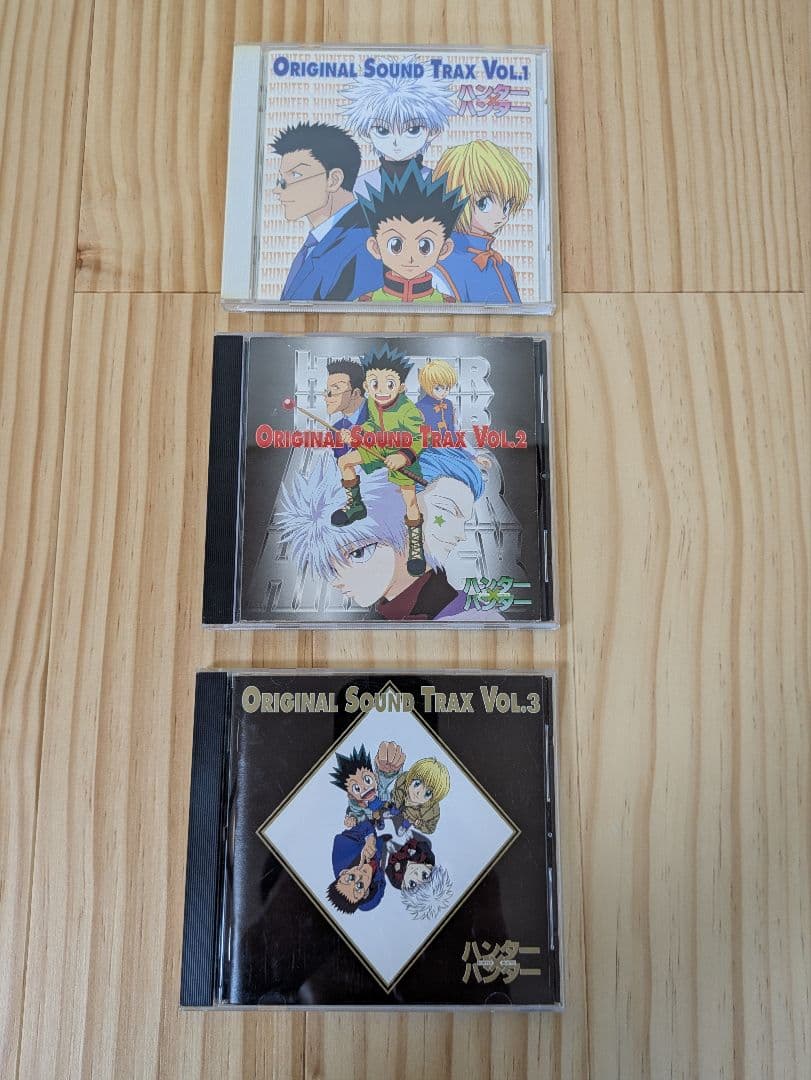 ハンター×ハンター オリジナルサウンドトラックCD Vol.1〜Vol.3