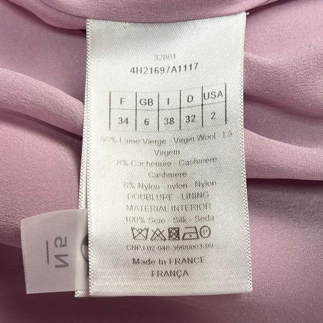 【現行品】Christian Dior ワンピース ドレス カシミヤ混 ピンク