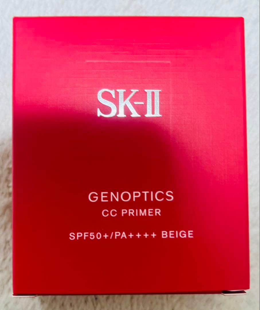 SK-II CCクリーム　プライマー BEIGE