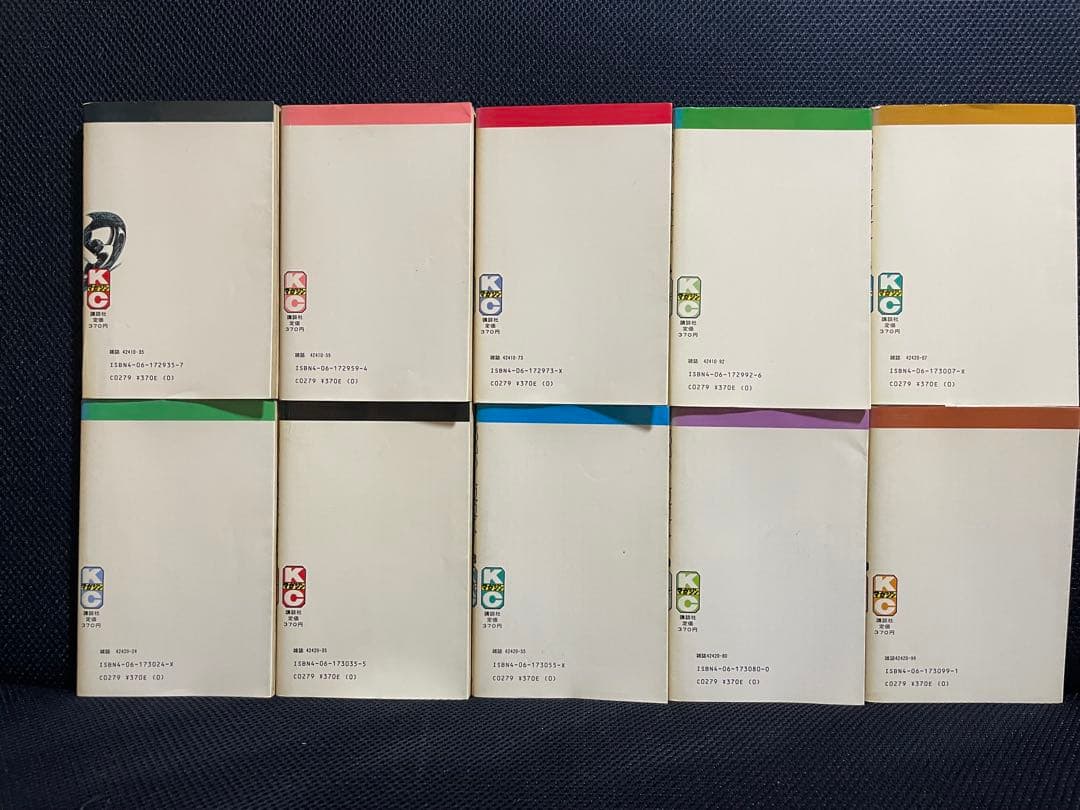 あいつとララバイ　1〜39巻