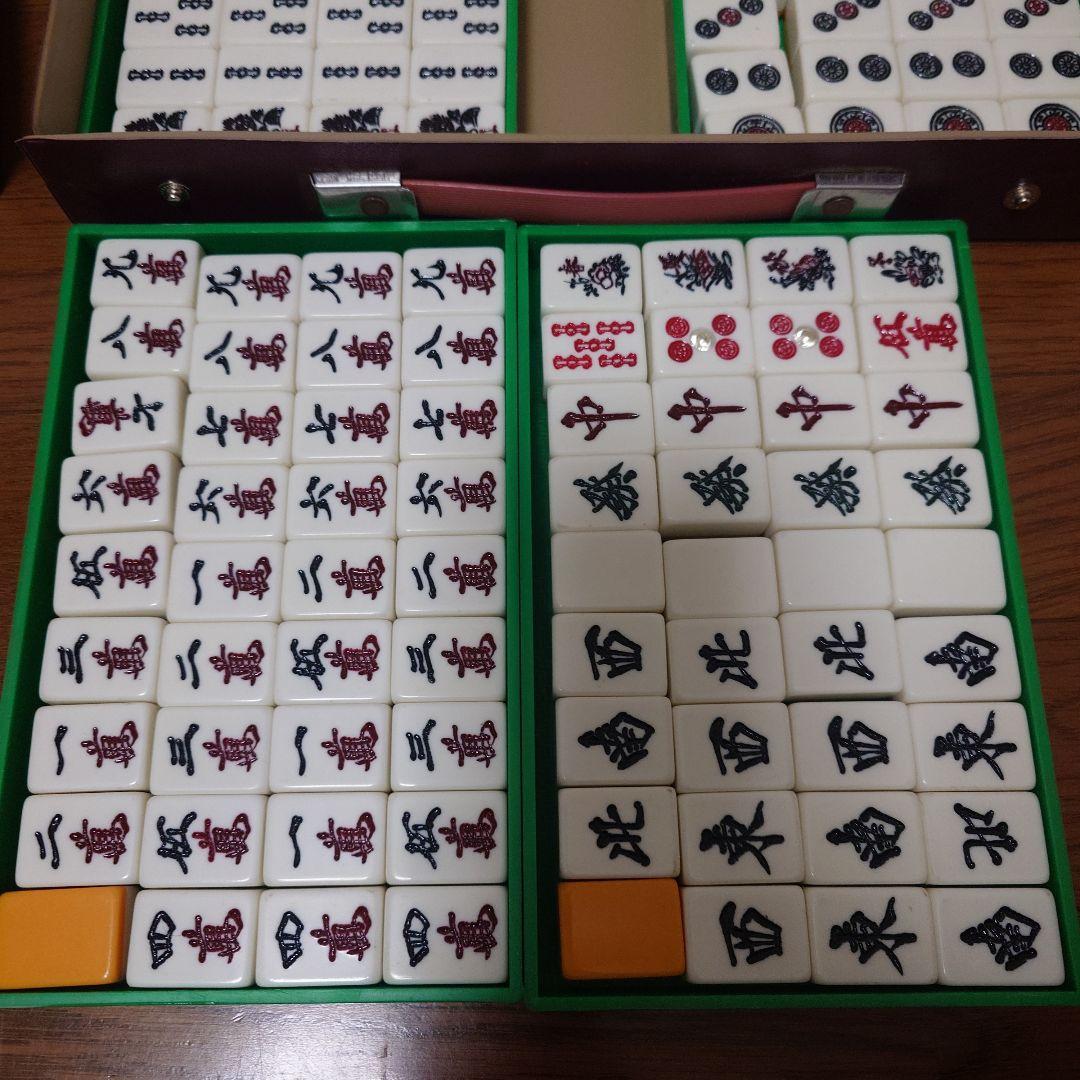 麻雀牌　ビッグ　赤牌　麻雀　模造ダイヤ　㉛