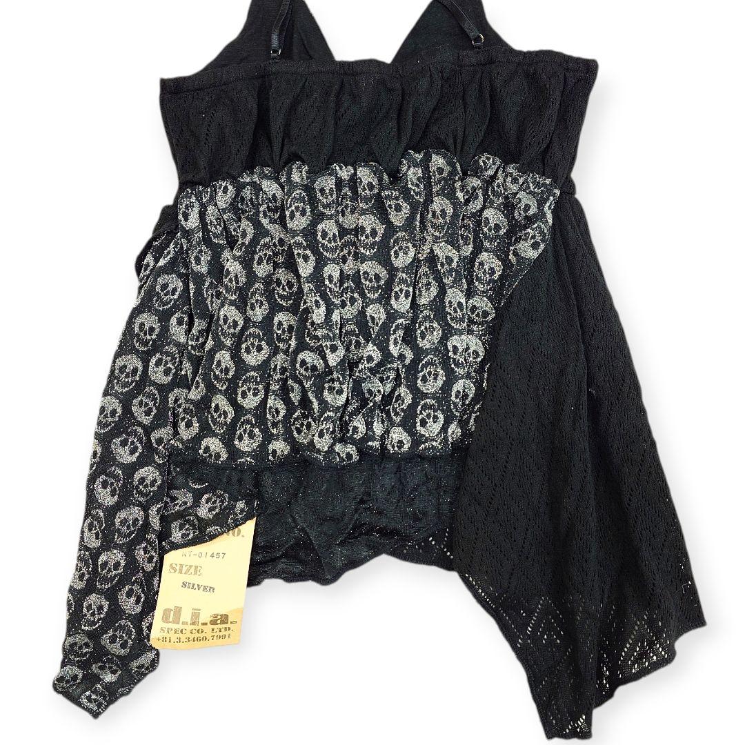 【新品】d.i.a. ドクロ スカル チェーン付き ホルターネック キャミソール