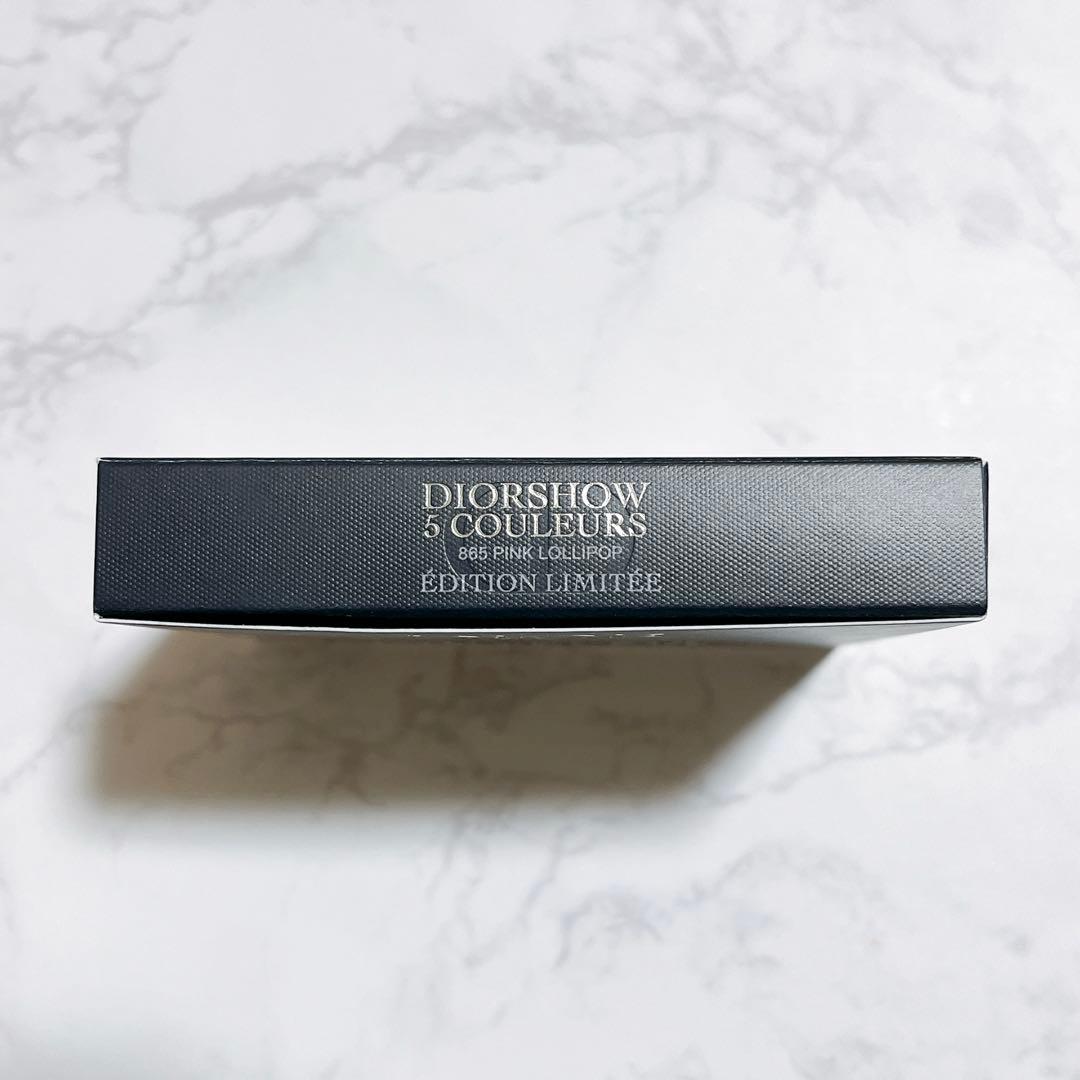 Dior ディオールショウ サンク クルール 2026 限定品 865