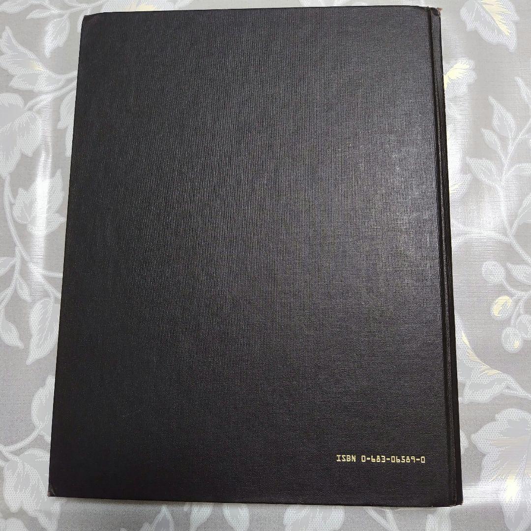 健康・医学 STEWART'S OPERATIVE UROLOGY Volume Two