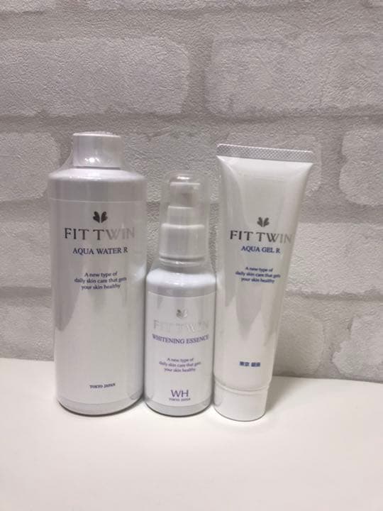 フィットツイン ローション ホワイトニング美容液 ジェルセット