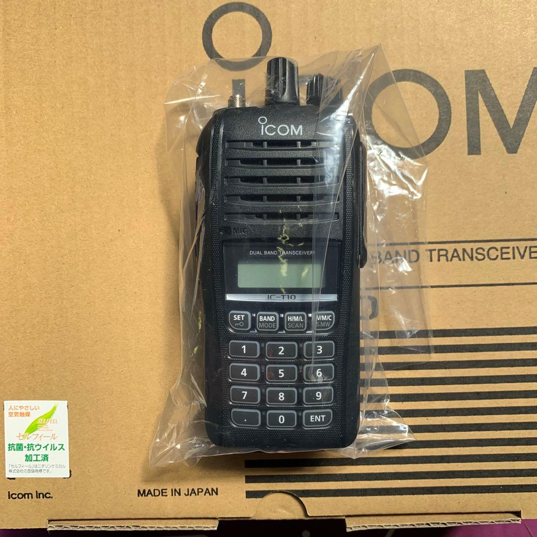ICOM IC-T10 モービル運用セット
